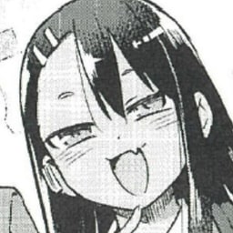 Nagatoro